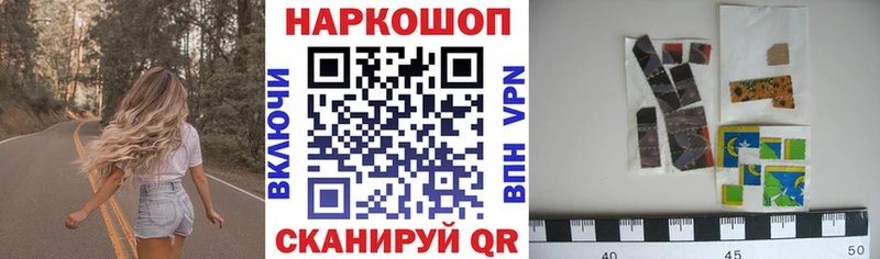 Как найти наркотики Кондрово Альфа ПВП Метамфетамин ГАШИШ МЕФ