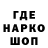 КЕТАМИН VHQ Blicky Blicky