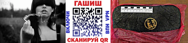 Гашиш убойный  Кондрово 