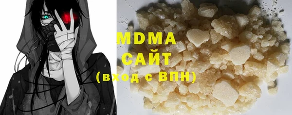 spice Баксан