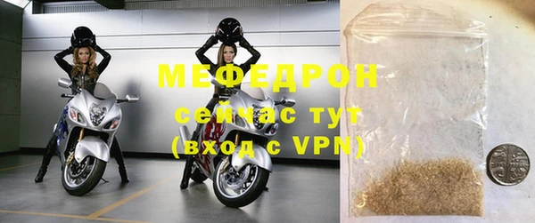 spice Баксан