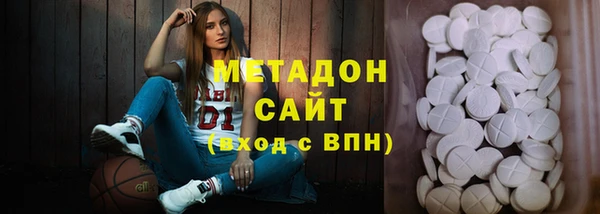 спайс Россошь