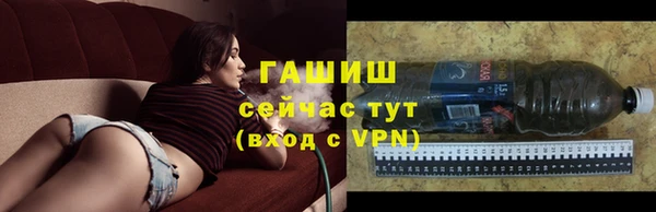 герыч Аркадак