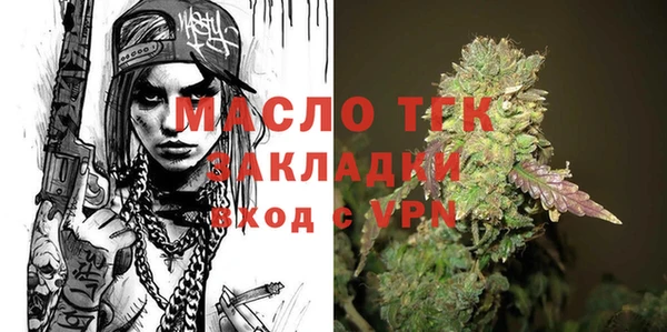 герыч Аркадак
