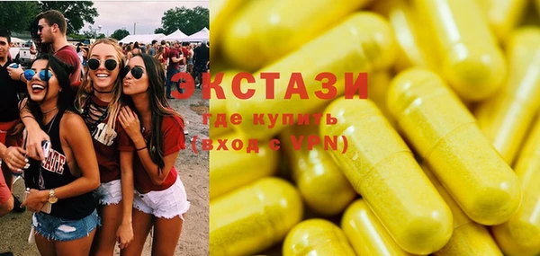 гашик Ростов