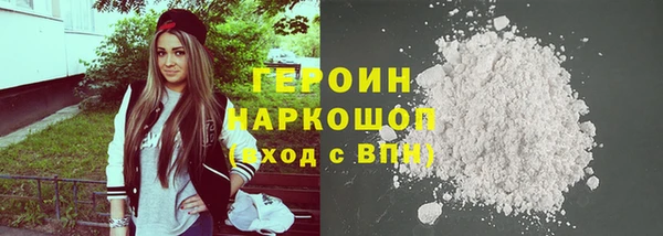 герыч Аркадак