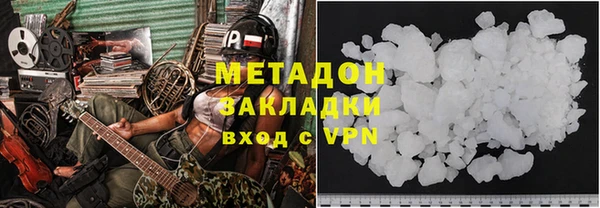 герыч Аркадак