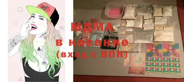 мдпв Балахна