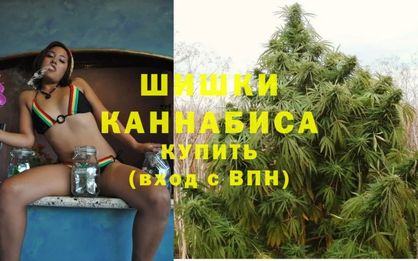 каннабис Балабаново