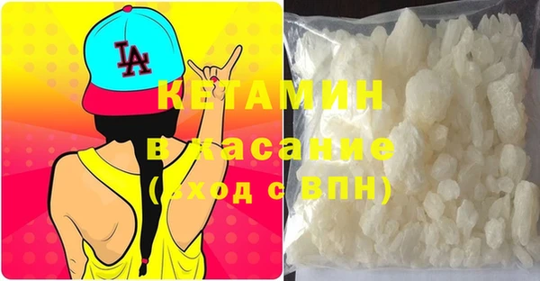 каннабис Балабаново