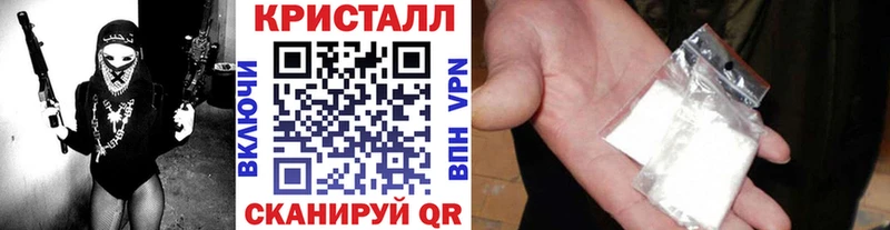 Метамфетамин витя  сколько стоит  Кондрово 