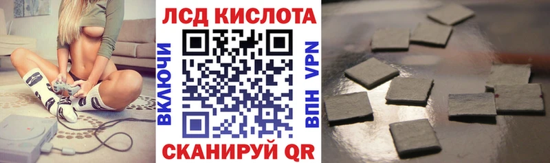 Наркотические марки 1,8мг  Кондрово 
